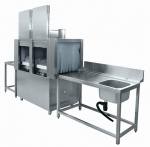 Посудомоечная машина Abat МПТ-1700